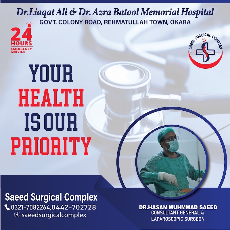 Saeed Surgical Complex in Okara, Punjab