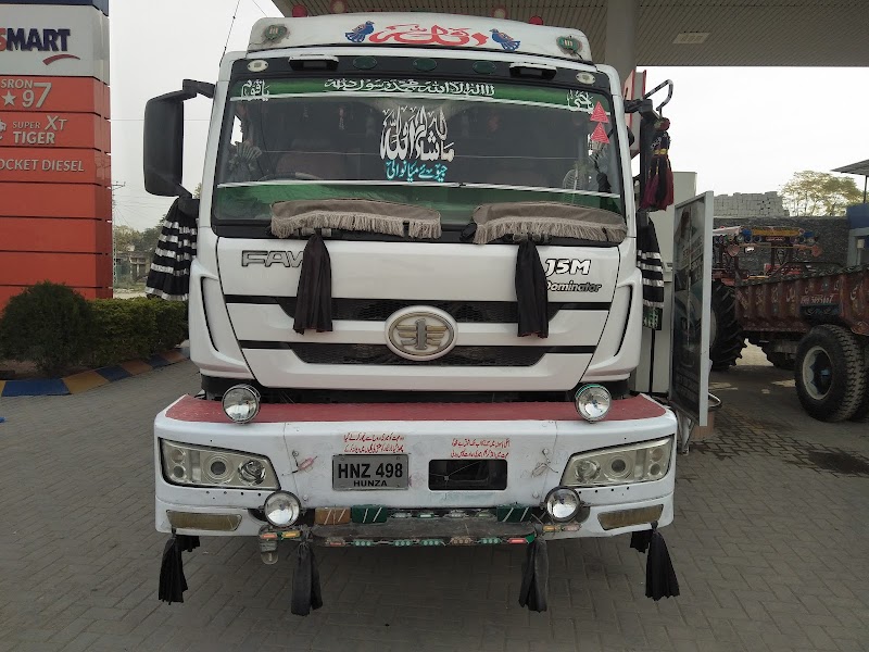 Vicky petroleum service in Akwal, Punjab