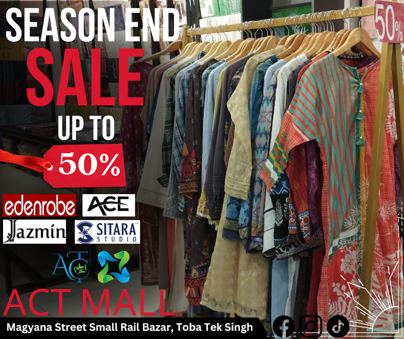 ACT MALL in Toba Tek Singh, Punjab