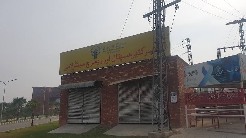 Cancer Care Hospital & Research Centre in Lahore, Punjab