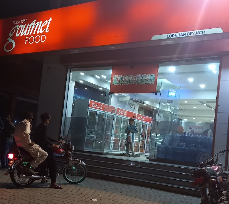 Gourmet Bakers & Sweets - Gourmet Food - Mahram Wala Lodhrān, Lodhran in Lodhrān, Punjab