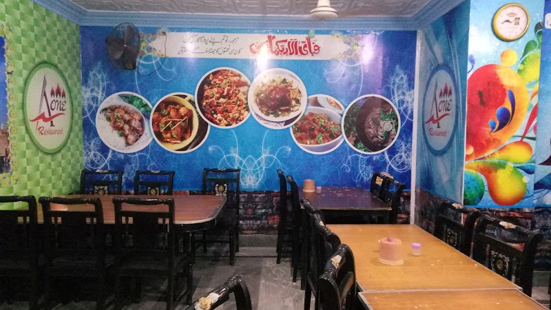 A One Restaurant in Rajanpur District, Punjab