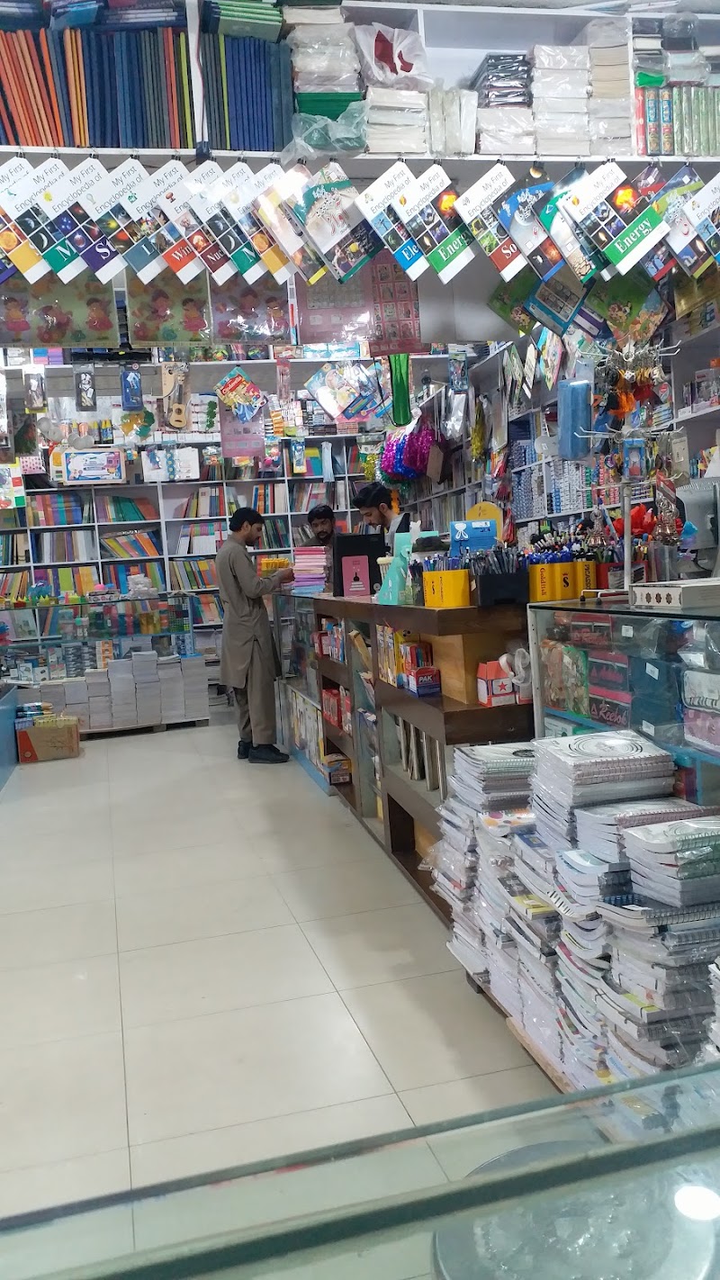 Pak Global Stationary Mart in Abbottabad, Khyber Pakhtunkhwa