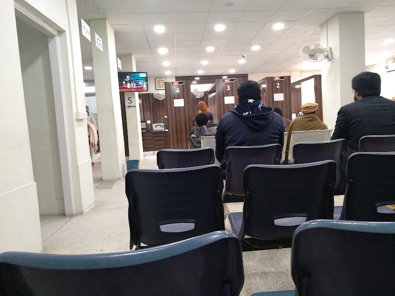 NADRA Office Attock in Attock, Punjab