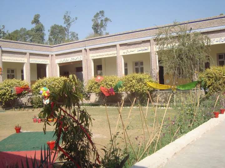 Divisional Public School & College, Dera Ghazi Khan in Dera Ghazi Khan, Punjab