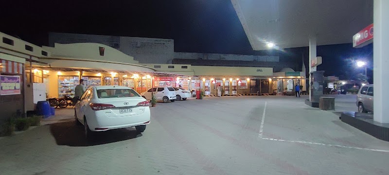 Lahore Petroleum & CNG Station Sahiwal Bypass in Sahiwal, Punjab