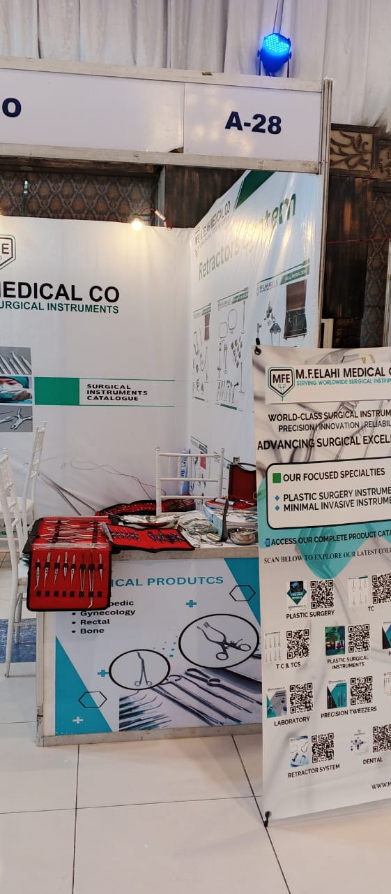 M.F.Elahi Medical Co in Sialkot, Punjab