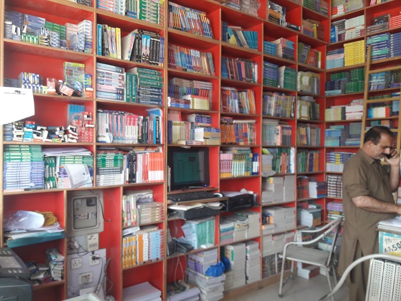 Saeed Book Centre Vehari in Vehari, Punjab