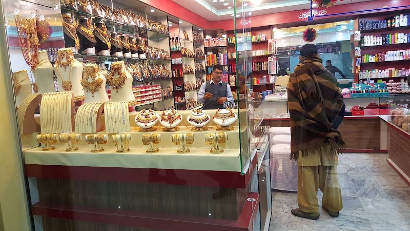 Al Madina Shopping Mall Kamra in Kamra Kalan, Punjab