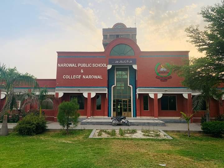 Narowal Public School and College, Narowal in Narowal, Punjab