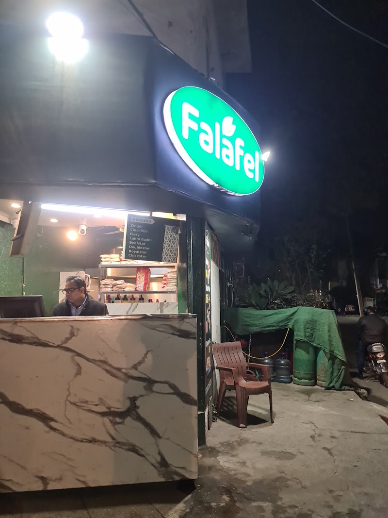 Falafel Pakistan - Samanabad in Lahore, Punjab