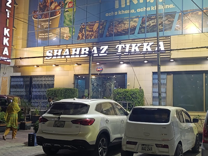 Shahbaz Tikka شہباز تکہ in Gujranwala, Punjab
