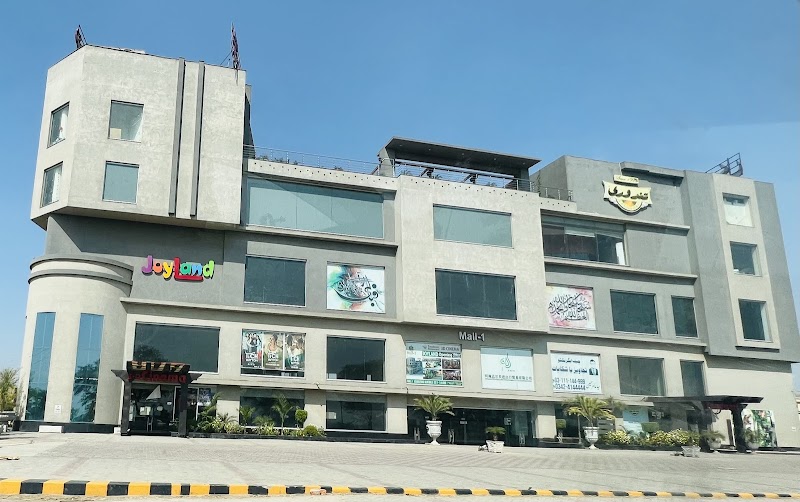 Tandoori Restaurant Burewala in Burewala, Punjab