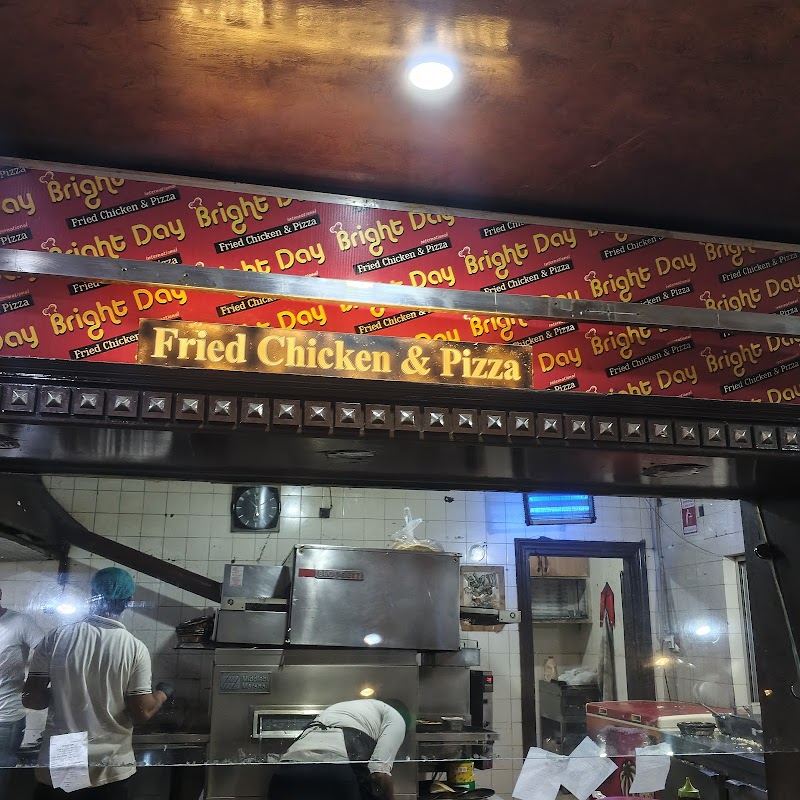 Bright Day Fried Chicken And Pizza in Jhang, Punjab
