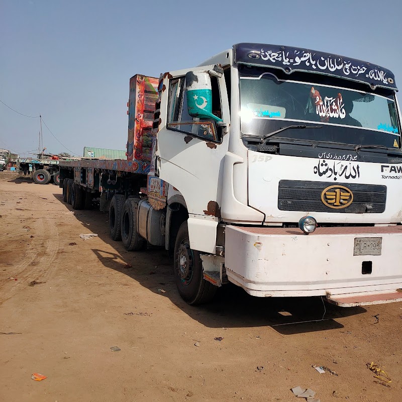 Multan Karachi Goods Transport Company in Multan, Punjab