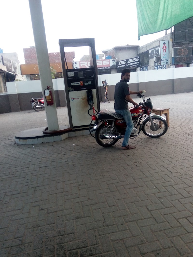 Shiraz Filling Station- Total Petrol Station in Sāhīwal, Punjab