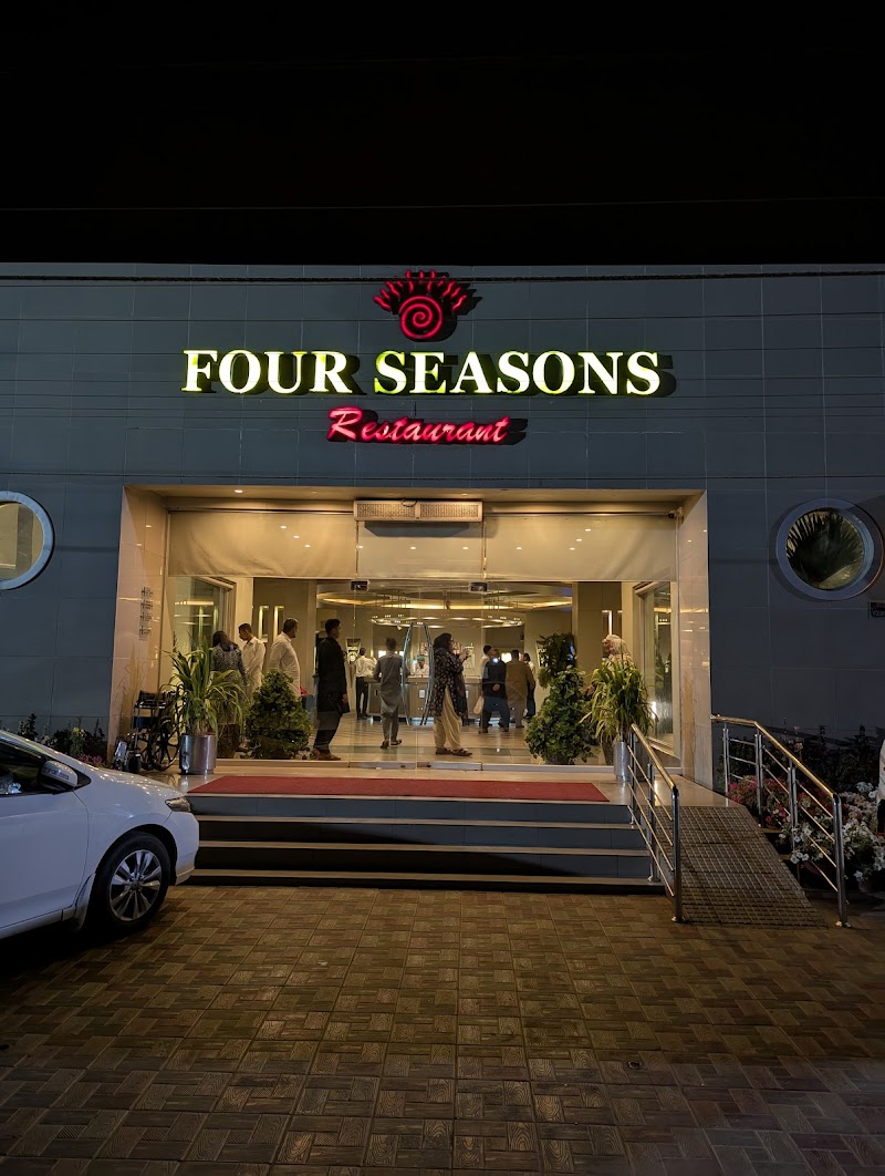 Four Seasons Restaurant in Bahawalpur, Punjab