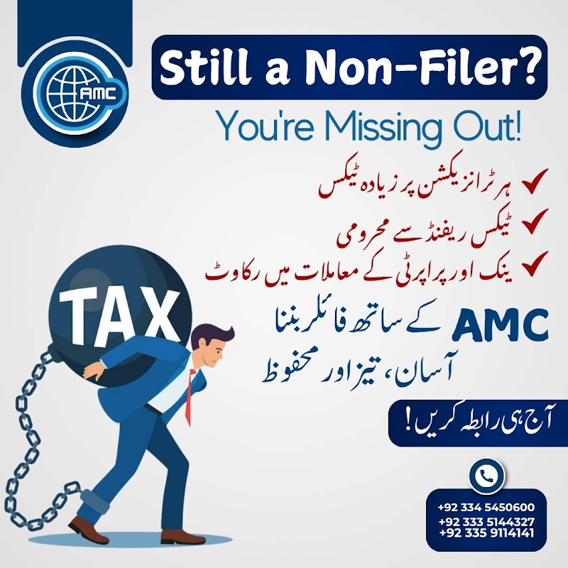 Best Tax Consultant Islamabad Rawalpindi, Imran Ul Haq in Islamabad, Islamabad Capital Territory