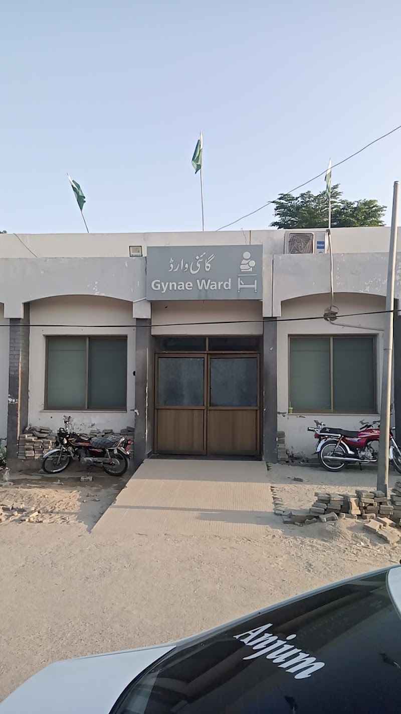 DHQ Hospital Layyah in Layyah, Punjab