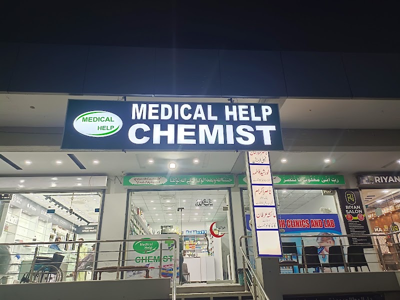 Medical Help - Chemist & Clinic
