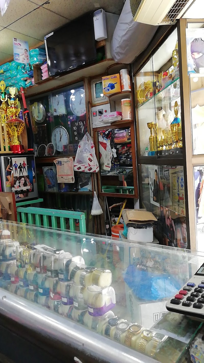 Dawn Sports in Sheikhupura, Punjab