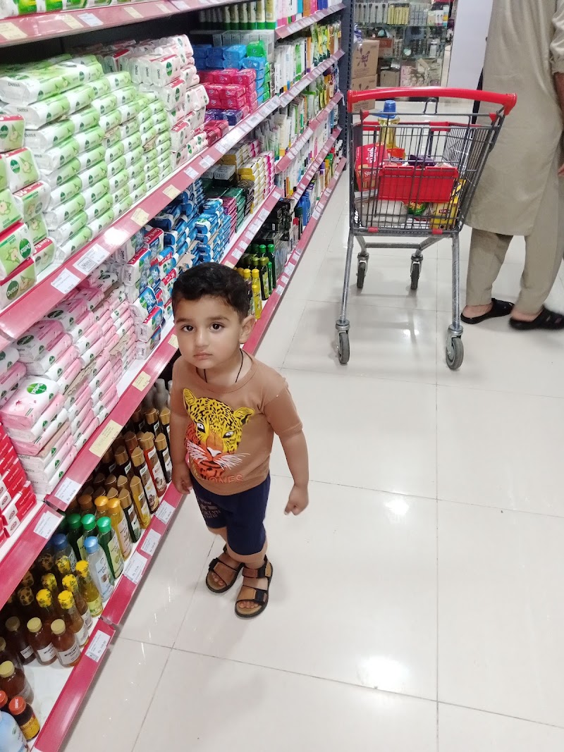 Mehria Mall And Residencia in Attock, Punjab