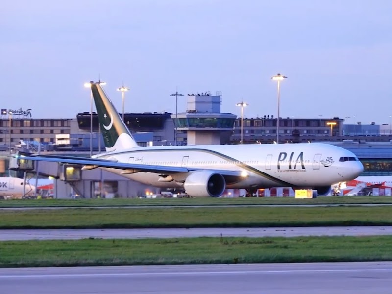 Faisalabad International Airport in Faisalabad, Punjab