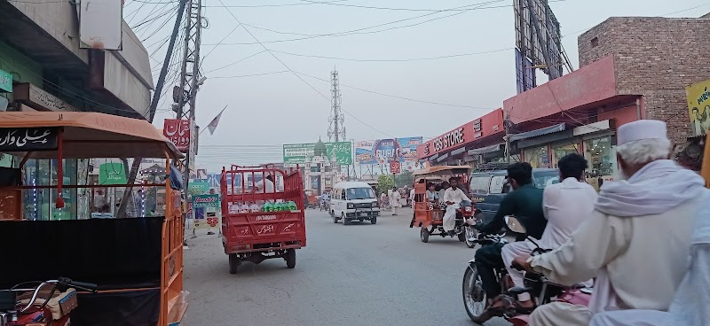 CBS Store Ramtali Road Gujrat in Gujrat, Punjab