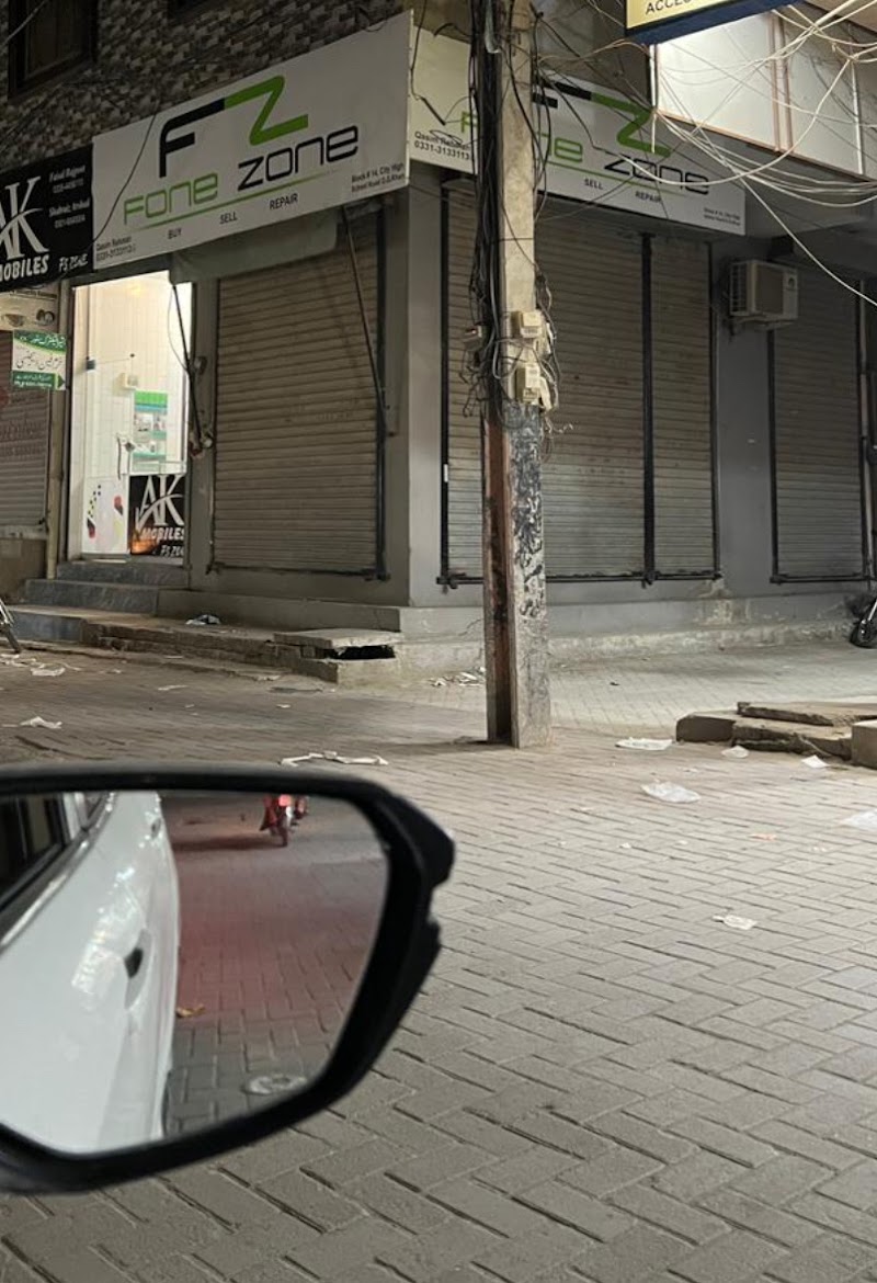 Fone Zone in Dera Ghazi Khan, Punjab