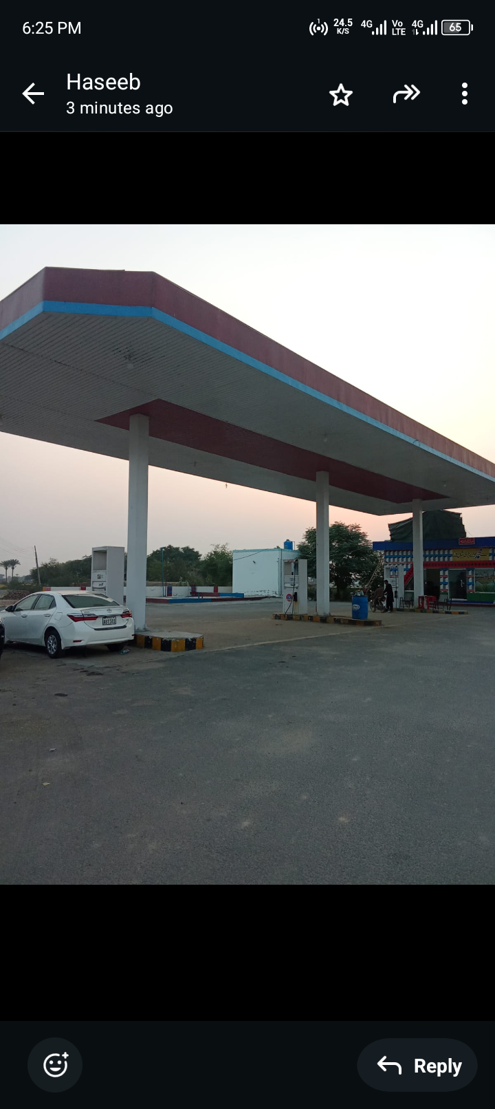 Al Mehboob Filling Station
