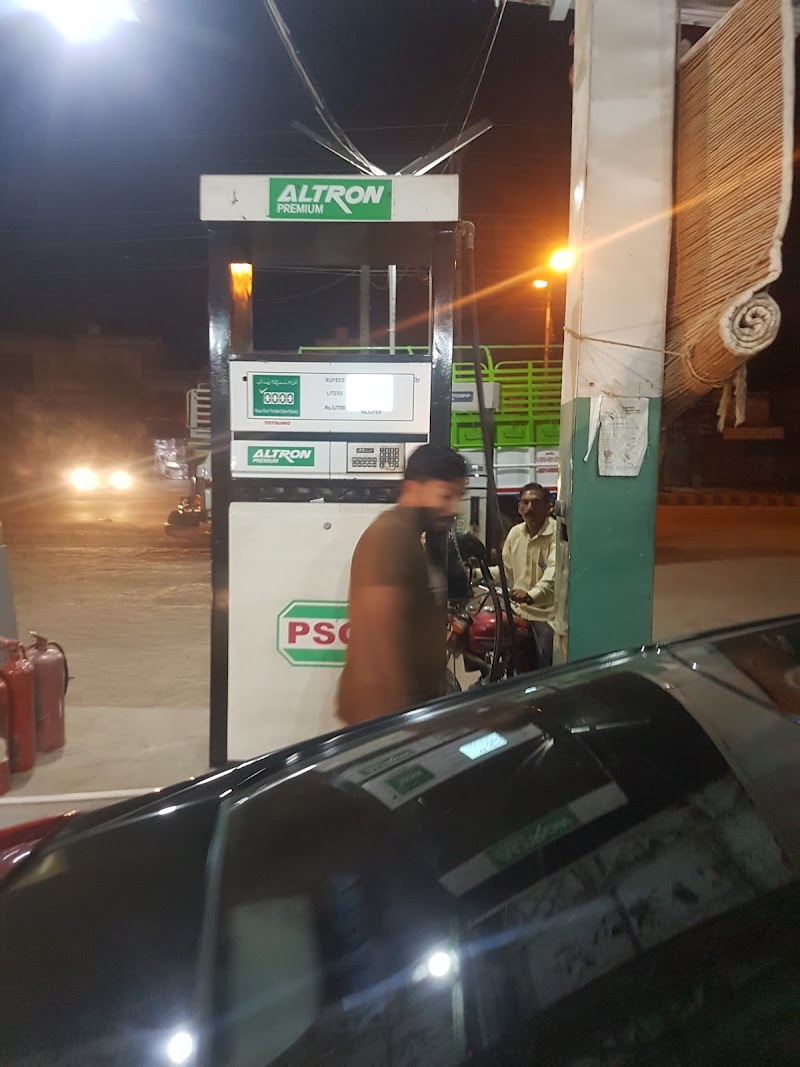 PSO in Sahiwal, Punjab