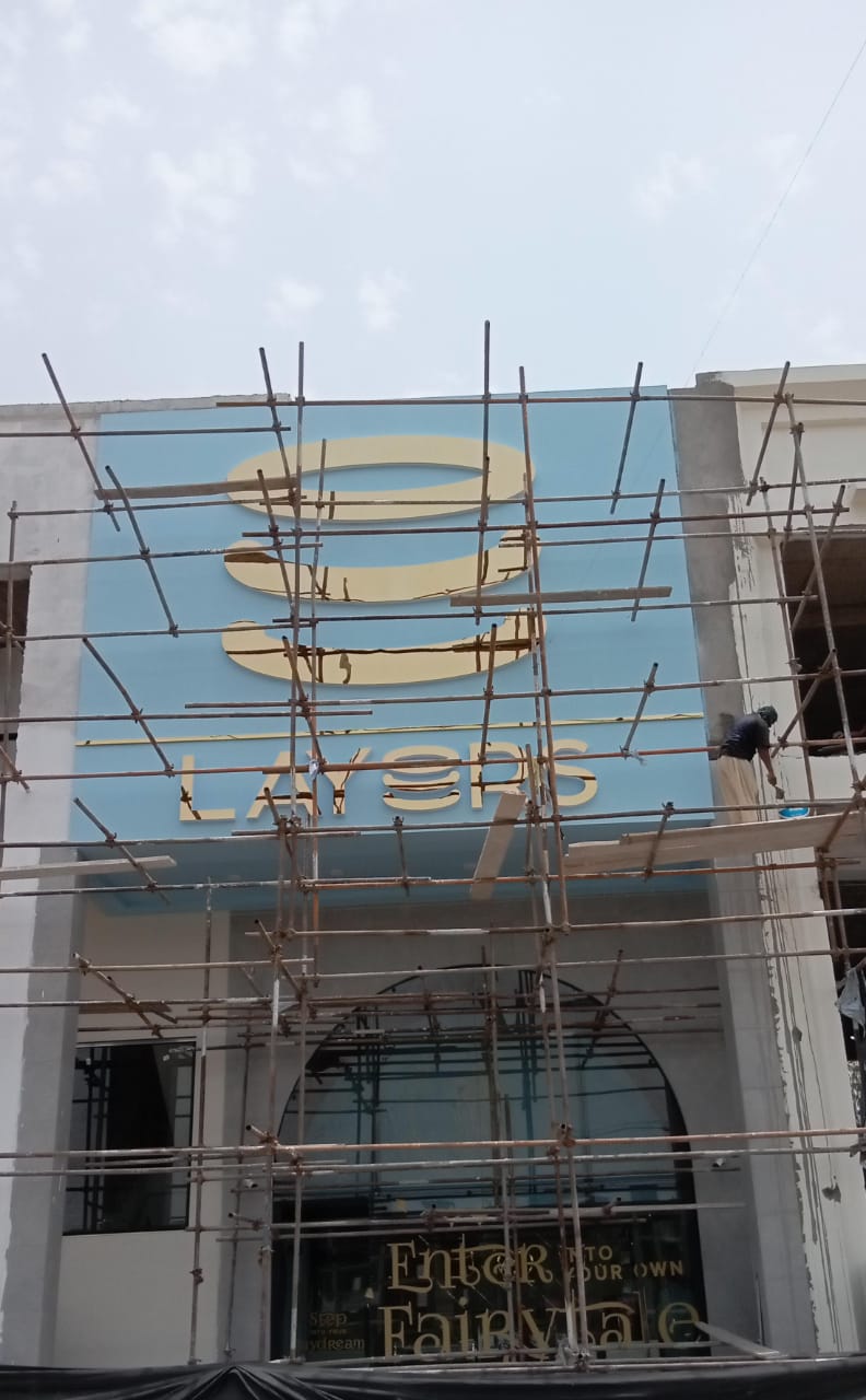 Layers Bakeshop - Shalimar Smart City Sargodha in Sargodha, Punjab