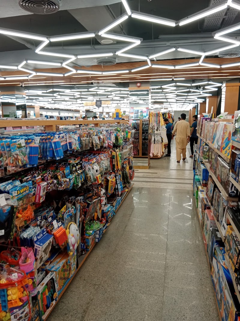 Chase Value - Bahawalpur in Bahawalpur, Punjab