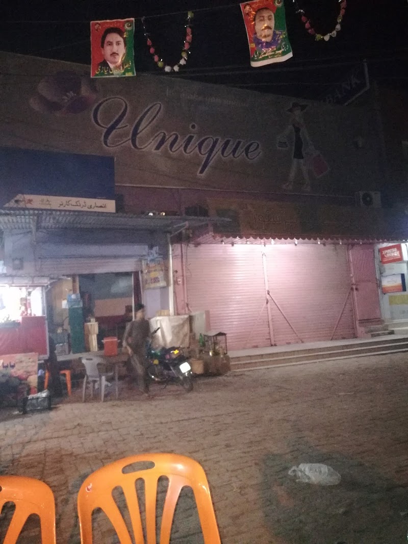 Unique ladies Store in Khanewal, Punjab