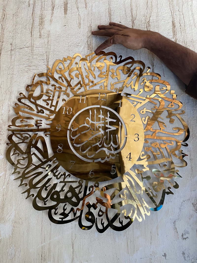 Lahori CNC Laser Cutting in Lahore, Punjab