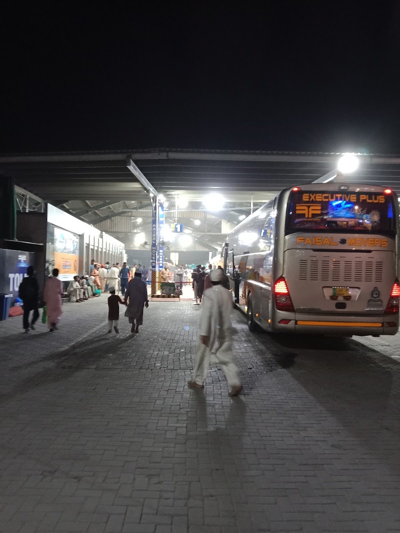 Faisal Movers in Multan, Punjab