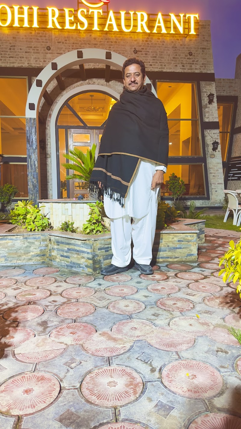 Rohi Restaurant Sui Wala in Sui Wala, Punjab