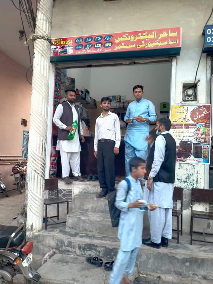 Sahir Electronics, Solar & Security Systems Jhelum Cantt (CCTV Services available) in Jhelum, Punjab