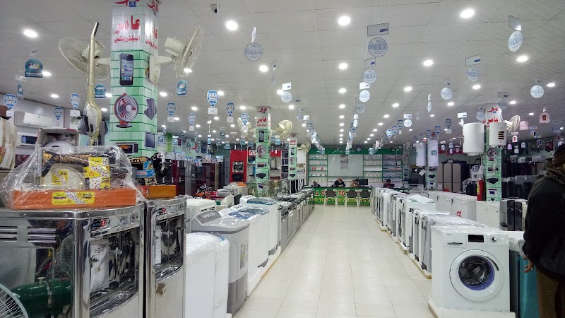 OneStop Mart in Gujrat, Punjab