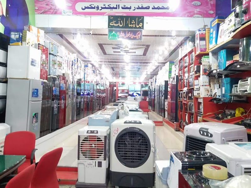 Butt Electronics in Sahiwal, Punjab