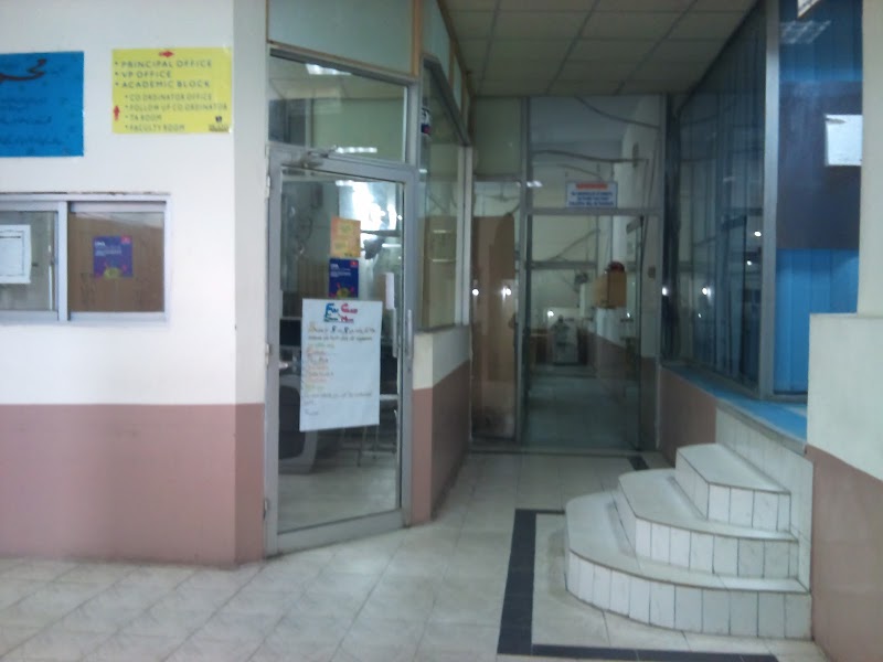SKANS School of Accountancy Sialkot in Sialkot, Punjab