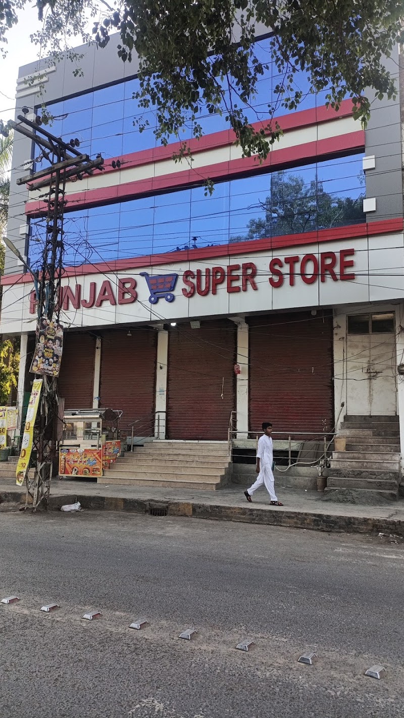 Punjab Super Store