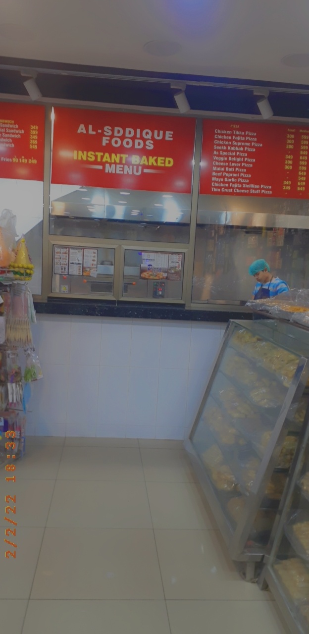 Al-Siddique Bakers & Sweets in Sheikhupura, Punjab