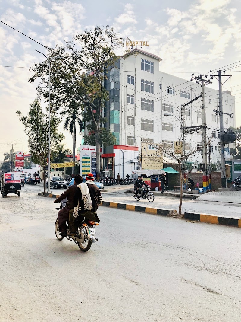Bashir Hospital Sialkot in Sialkot, Punjab