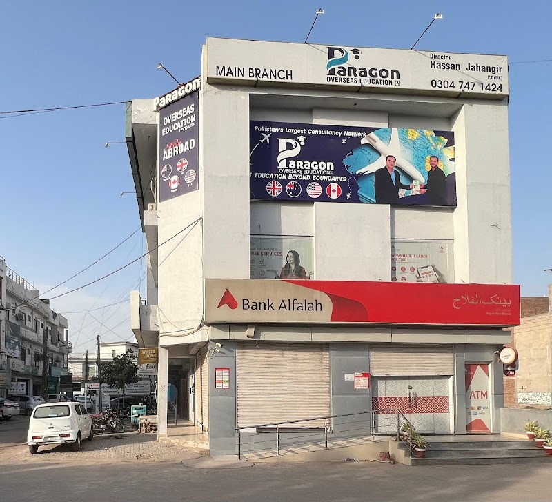 Paragon Overseas Education Pvt. Ltd. Multan in Multan, Punjab