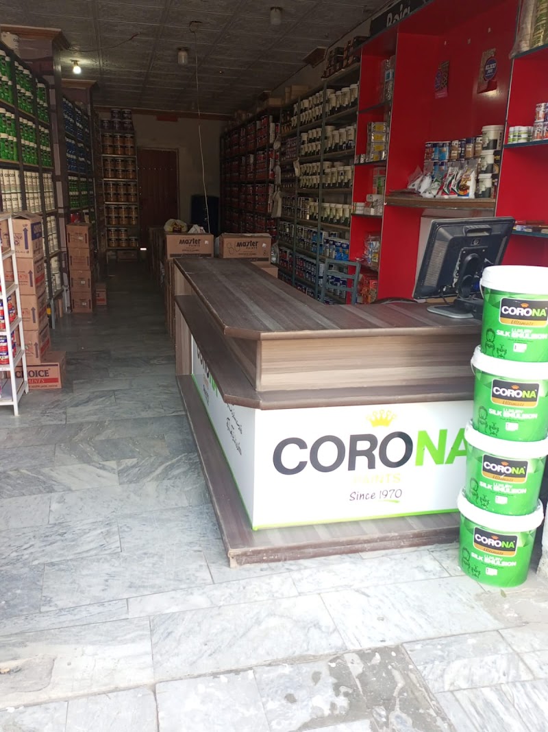 Niaz Paint House in Burewala, Punjab