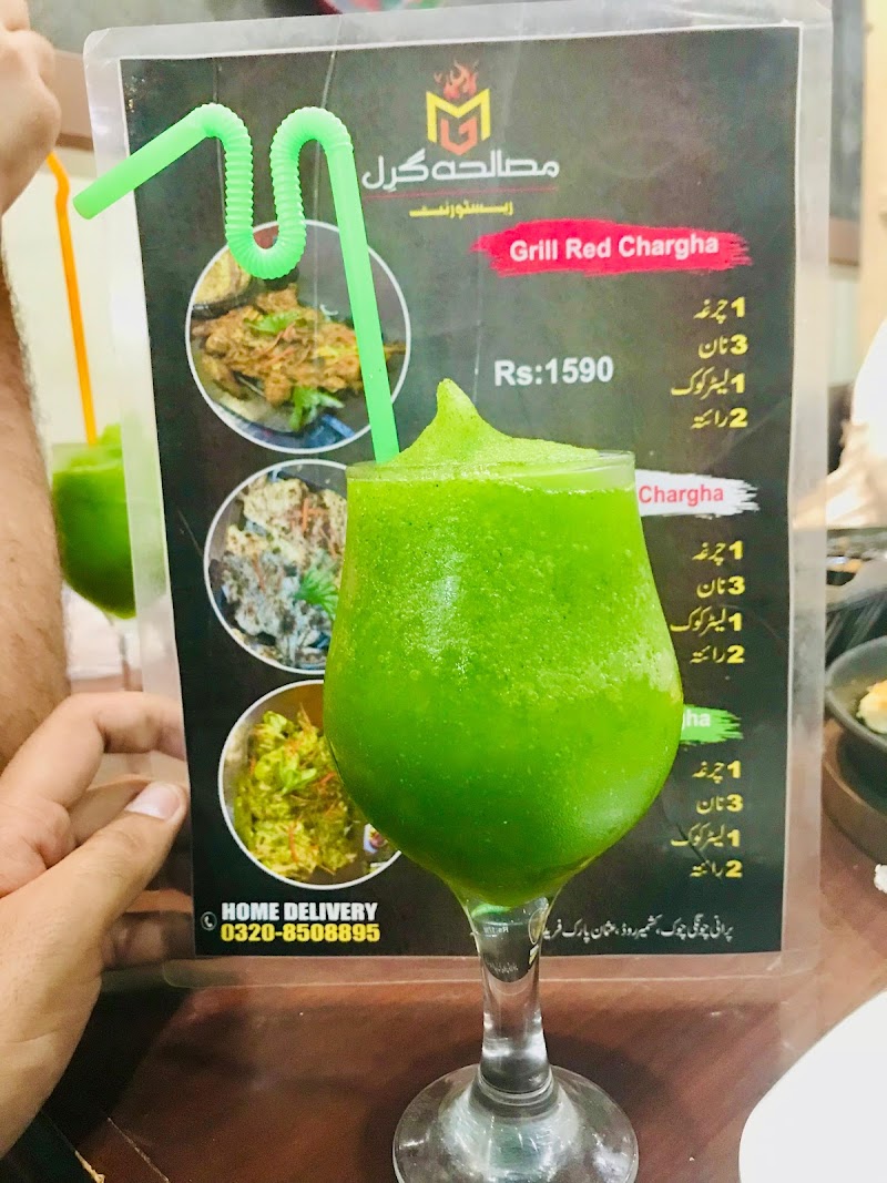 Tynoo's Restaurant in Gujranwala, Punjab