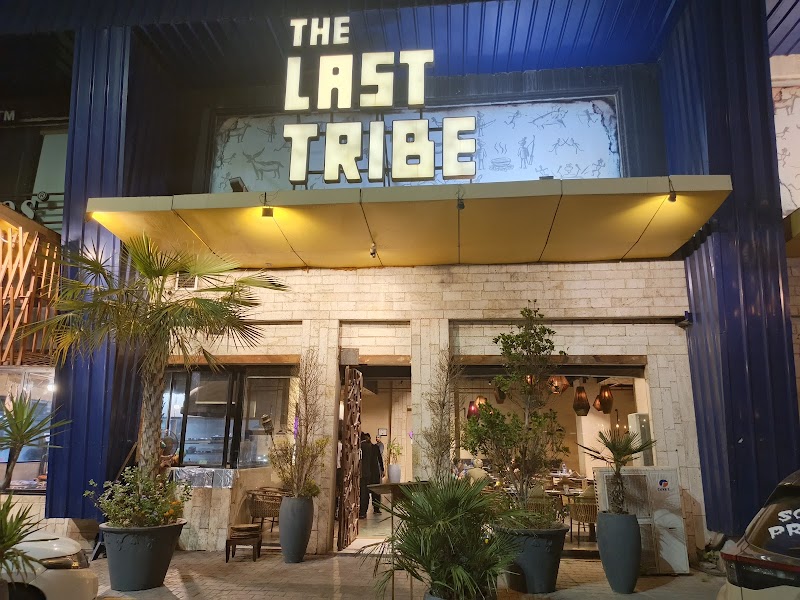 The Last Tribe in Lahore, Punjab