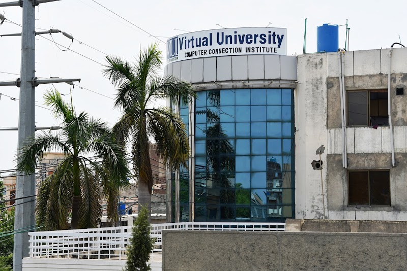 PSKTEXM - Virtual University Shahabpura Road Campus, Sialkot. in Sialkot, Punjab