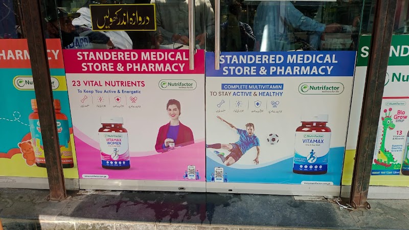 Standard Medical Store in Jhelum, Punjab